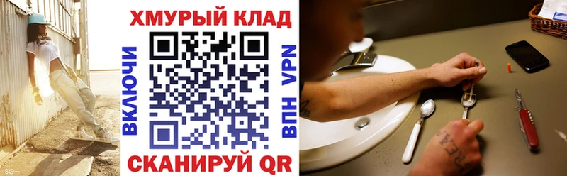 наркошоп  Заозёрск  площадка официальный сайт  ГЕРОИН Афган 