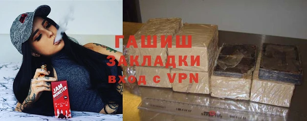 бутик Аркадак