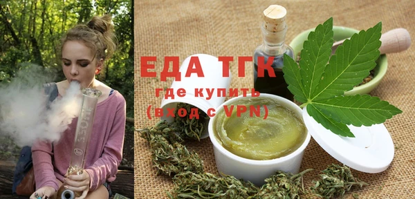 бутик Аркадак