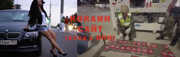 дистиллят марихуана Армянск