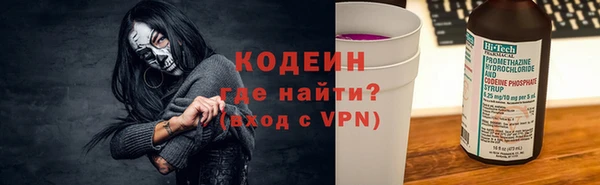 дистиллят марихуана Армянск