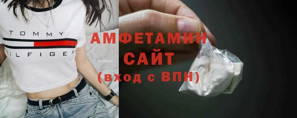 бутик Аркадак