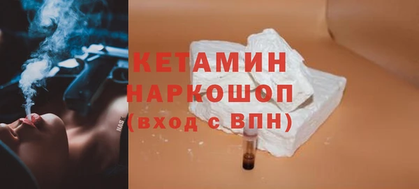 дистиллят марихуана Армянск