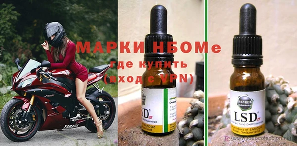 бутик Аркадак