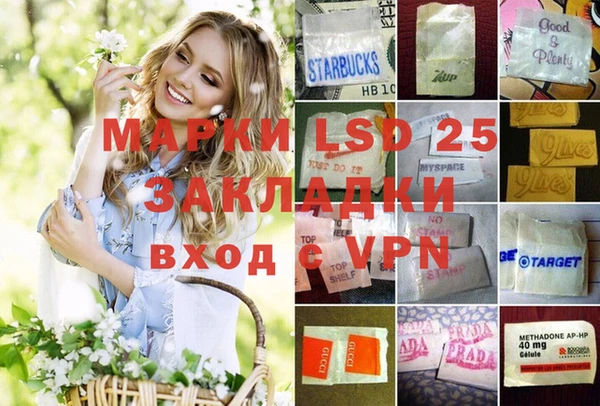 дистиллят марихуана Армянск