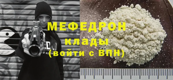 jwh Пролетарск