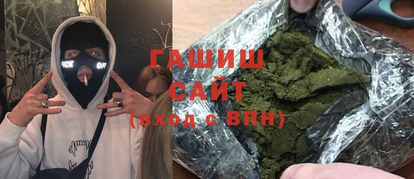 наркотики Приозерск