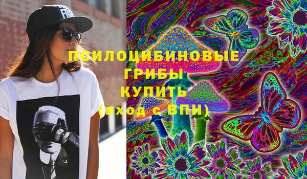 jwh Пролетарск