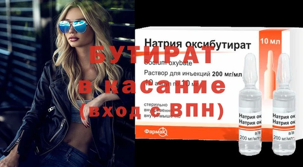 наркотики Приозерск