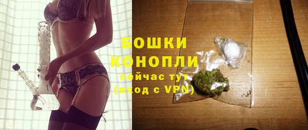 бутик Аркадак