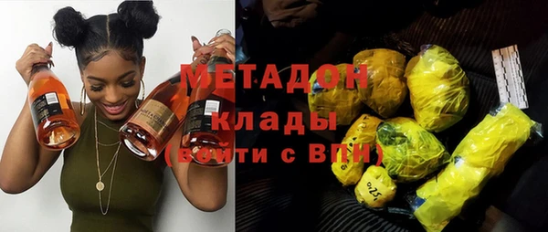 бутик Аркадак